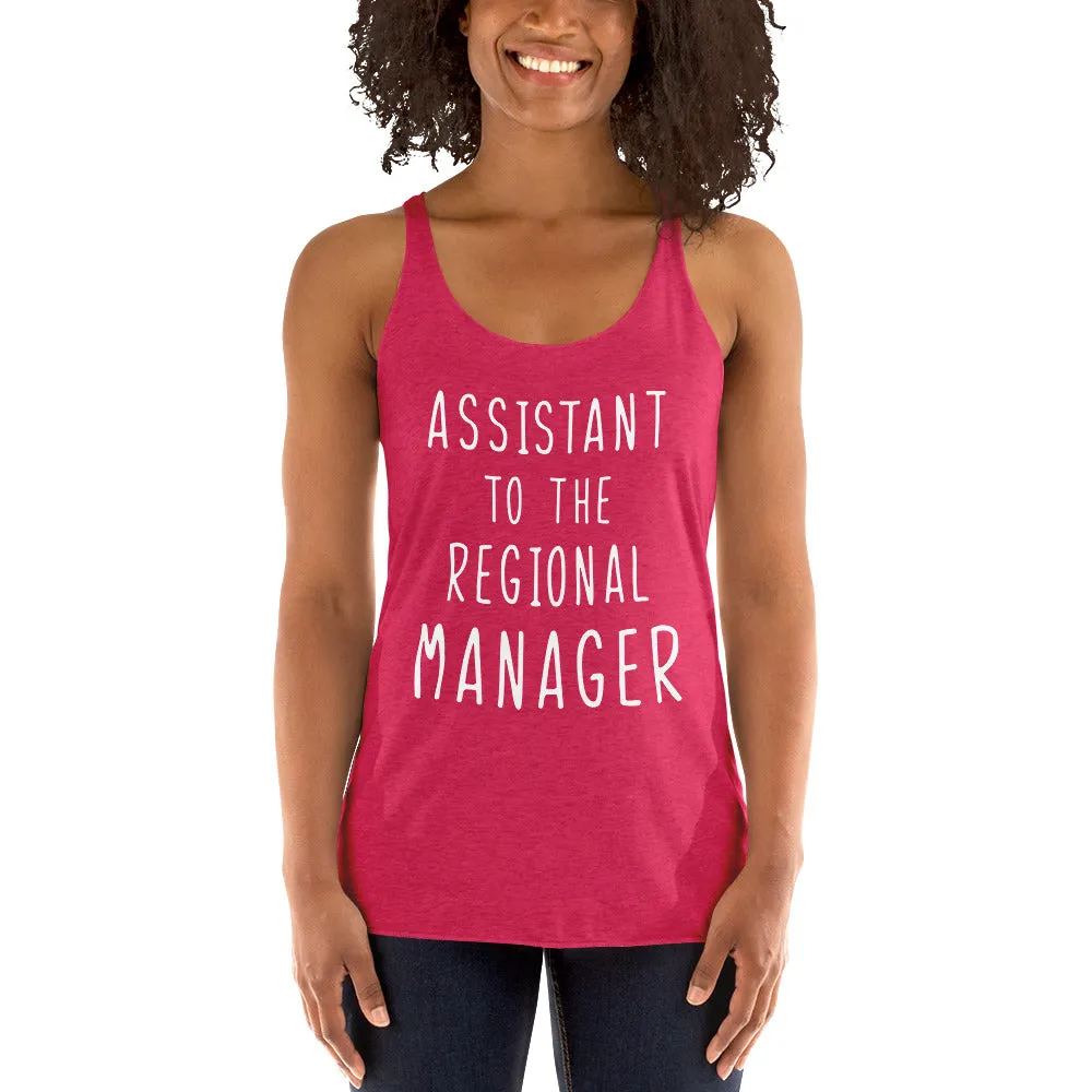 Assistant To The Regional Mgr. Women's Racerback Tank