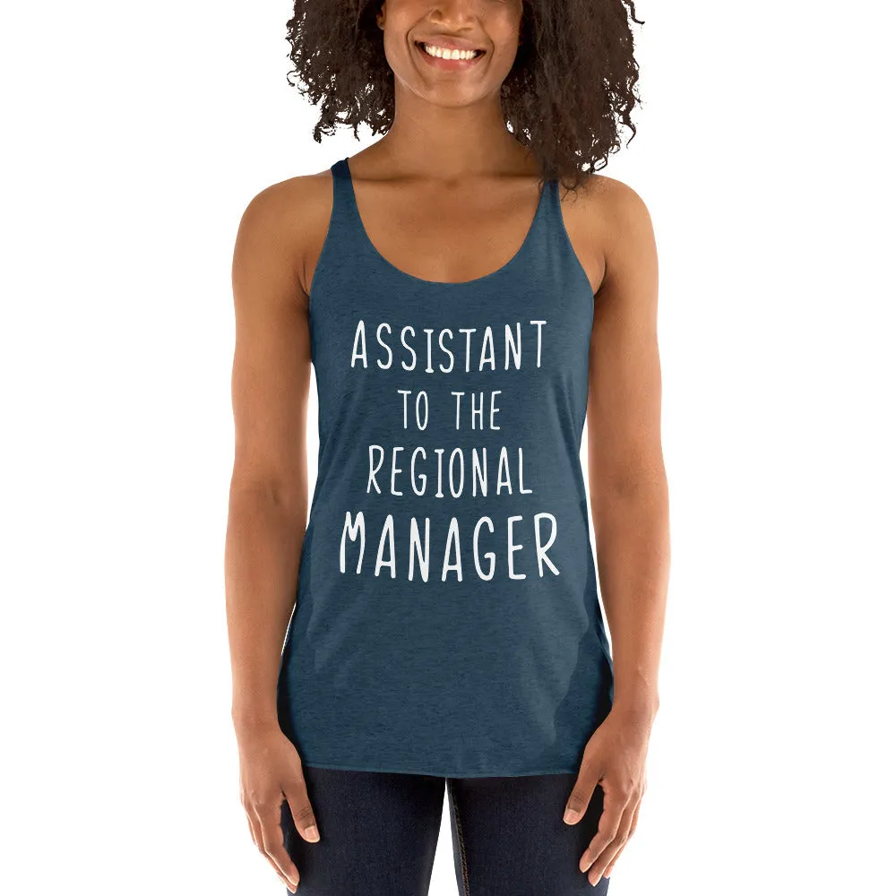 Assistant To The Regional Mgr. Women's Racerback Tank