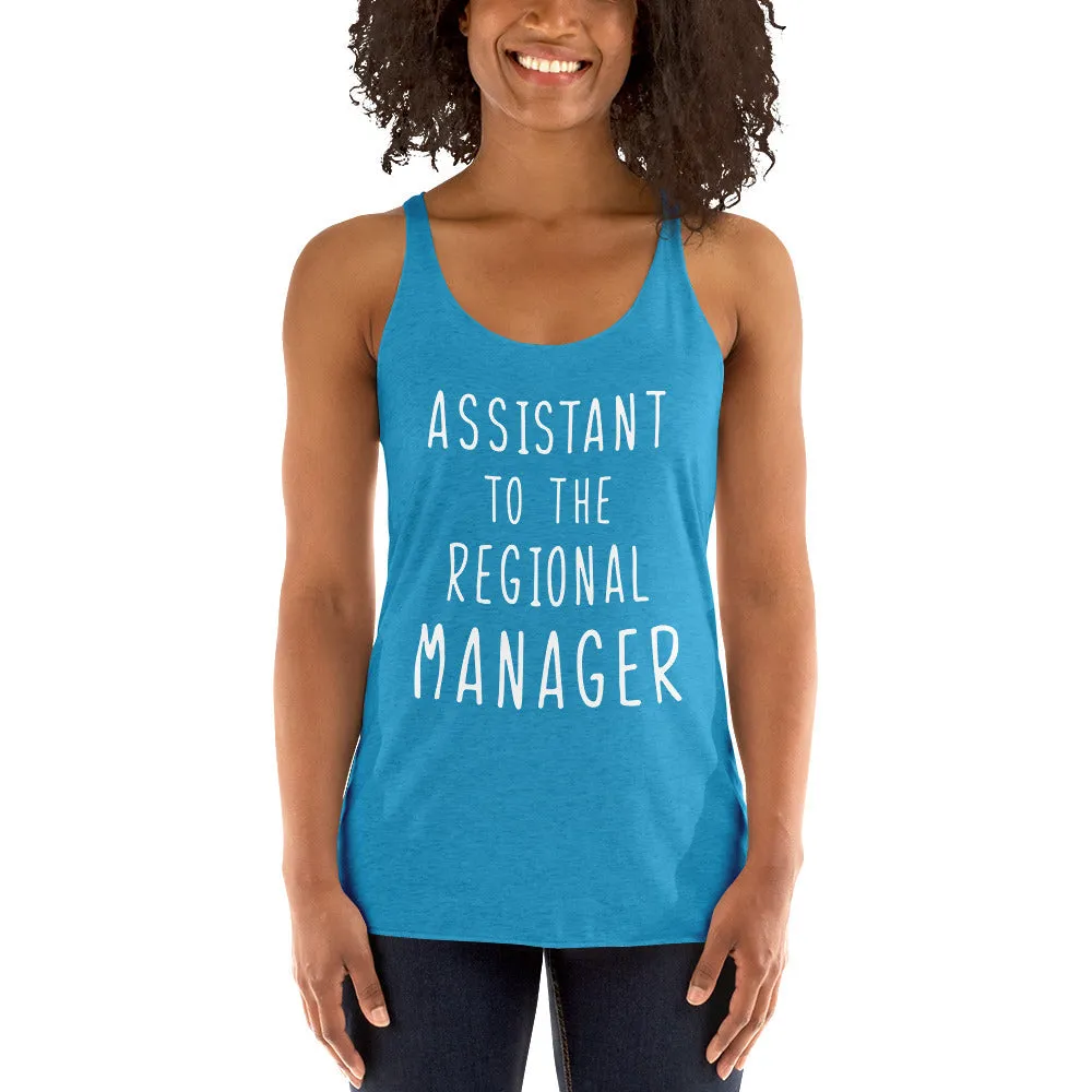 Assistant To The Regional Mgr. Women's Racerback Tank